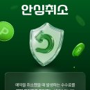캠핑플래닛 | 포천 가족캠핑 캠핑플래닛, 캠핏이 골랐어요!