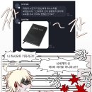 헤미 티스토리