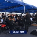 국군의날 기념식 “바람붑니다 기둥잡으세요” 이미지