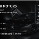 봉암자동차정비 이미지