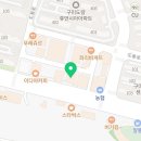 링키영어도량뜨란채교습소