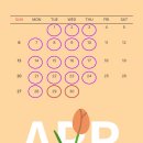 신곡1동 의정부초등학교 이미지