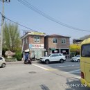 동천25시