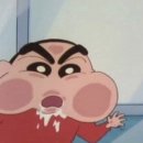 서누통
