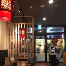 중화문고 이미지