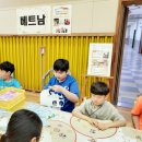 백동초등학교 이미지