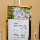창원 아이랑가볼만한 곳 재방문 스파더스페이스 마산 온천