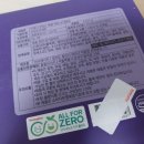 주식회사 소창 이미지