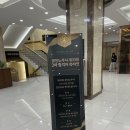 봉순두부 | 합격 이후 일상 1탄 (축하연, 집체 전까지 노는 일상 etc…)