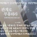 다울에듀 이미지