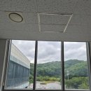 서창2동 행정복지센터 | 인천광역시 남동구 서창동 서창2동 행정복지센터 강의실 단열필름 시공