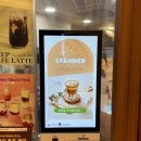 거열로7길 | [경남 거창] 진~짜 가성비 좋은 카페 맛집 '하이오커피' 거창상림점 방문 후기