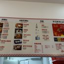 규미지마라탕