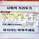 마창대고 밑 이미지