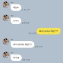 9️⃣ 월 월말 결산 ⋆｡ﾟ☁︎｡⋆｡ #709 이미지