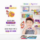 ABC영어첫걸음 이미지