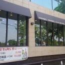 (주) 씨푸드락 이미지