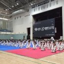 제이원 태권도장 이미지