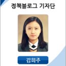 (주)똑똑한소비자 이미지