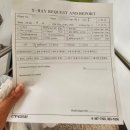 신창내과의원 이미지