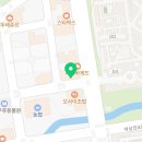 온누리선명약국 이미지
