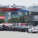 인하주유소 이미지