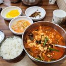 동화매점