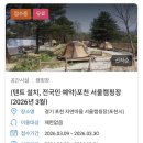 선상서로 이미지