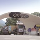 사기막골 도예촌 시장번영회 이미지