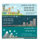 올펫동물병원