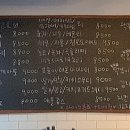 애견카페&호텔 댕댕당 이미지