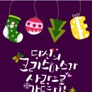 봄뜰 이미지