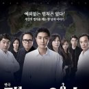 어스엔터테인먼트(주) 이미지