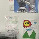 네일바이하눌