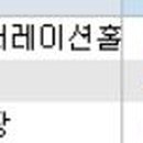 대영코퍼레이션 이미지