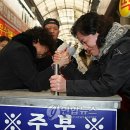 서울제일보조기 이미지