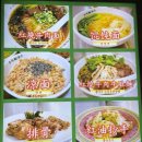 뉴러우멘관즈 서면점 이미지