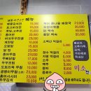 미소전집 이미지