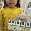 새홍익유치원 이미지