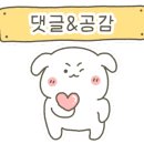 랩디오(LABDO) 이미지