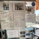 용산-189 | 신용산직장인점심 추천 또또또간집 진한 부대찌개가 좋은 용산국제회관 내돈내산 후기