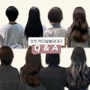 탐나도다헤어 앤 강남붙임머리 메이크업