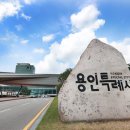 꿈꾸는북라이크작은도서관 | 용인시도서관사업소, 2025년 작은도서관 지원 대폭 확대