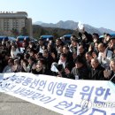 금강산유통 이미지