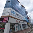 서울명문치과의원 네이버블로그