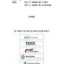 서울패밀리치과의원 이미지