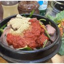 가마솥영양탕 이미지