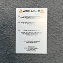 재화애견수제간식 이미지