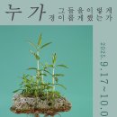 김정대 Daum카페