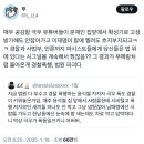 극우 유튜버들이 문재인 집앞에서 확성기로 고성방가해도 안잡아가고 이재명이 칼에 찔려도 흐지부지되고 이미지